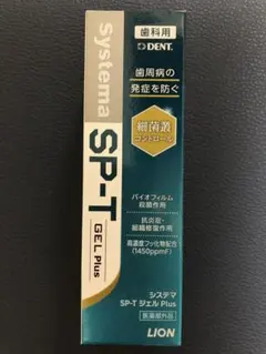 Item thumbnail for item 48e9b82c-3661-43b3-b0df-8091b856fa6d