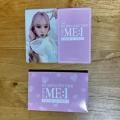 2025年最新】すずの人気アイテム - メルカリ