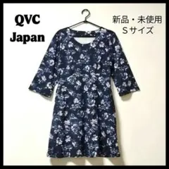 新品・激安！花柄 七分袖 チュニック ポケット付き ネイビー Ｓサイズ