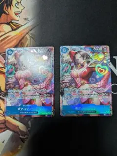 【EB03-026】ボアハンコック【SRパラレル】2枚セット