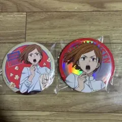 セガラッキーくじ　呪術廻戦G賞缶バッジ野薔薇ちゃん2点