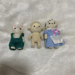 15、シルバニアファミリー 人形3体セット