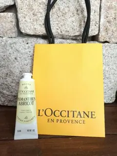 【ショップ袋付き/未開封】ロクシタン ハンドクリーム 30ml