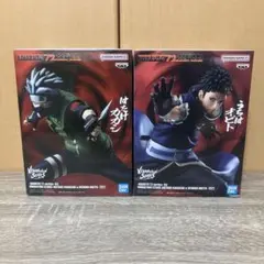 NARUTO VIBRATION STARS はたけカカシ&うちはオビト