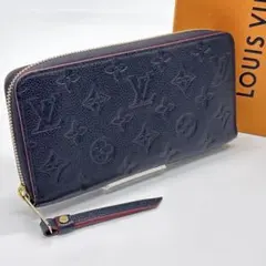 LOUIS VUITTON ルイヴィトン アンプラント マリーヌルージュ