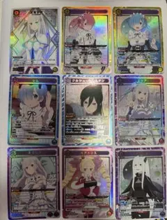 【即日発送】ユニアリ リゼロ Rパラレル SR 9枚セット エミリア レム