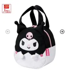 Item thumbnail for item ca37b24f-0732-4ea6-88cd-878f0fcc855a