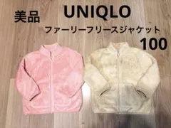 Item thumbnail for item d12cb944-8c34-4a4c-a971-b3a9eb03506a