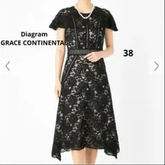 ♥️美品♥️【Diagram GRACE CONTINENTAL】M相当