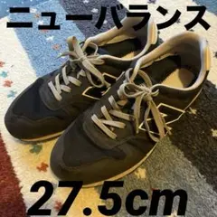 new balance 340ブラック スニーカー　27.5cm