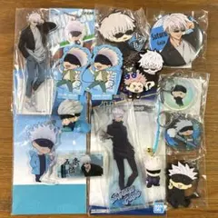 【まとめ売り】呪術廻戦　五条悟 キャラクターグッズ