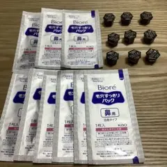 酵素洗顔パウダー(suisai)・毛穴すっきりパック(Biore)