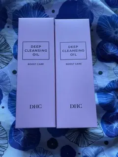 DHC ブーストケア ディープクレンジングオイル