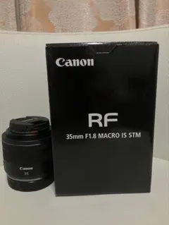2026年最新】RF35mm f1.8の人気アイテム - メルカリ