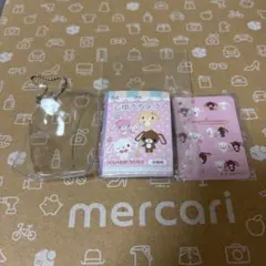 サンリオキャラクターズ じゆうちょう＆下じきセット シュガーバニーズ