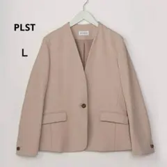 PLST ブラッシュドバックカラーレスジャケット ベージュ　Ｌ