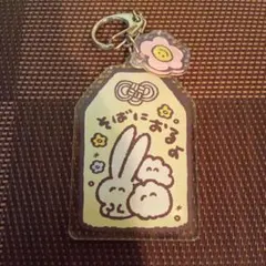 Item thumbnail for item ba6cac23-2d39-4747-8aed-386ac8964319