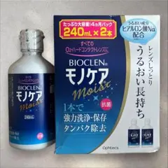 Item thumbnail for item 08948766-146d-4c58-8d10-c3e4b6473af6