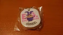 藤井萩花 キーホルダー