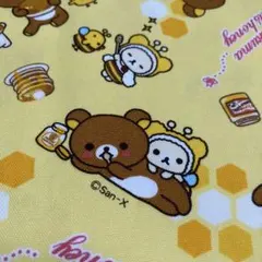 【平成レトロ】リラックマ 生地 布 ハニー ハギレ
