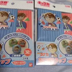しーさー様専用
