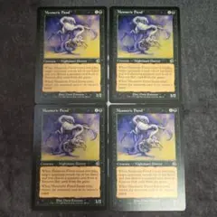 MTG ミリーの悪知恵 Mirri's Guile 英語版 - メルカリ