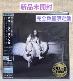 Item thumbnail for item 9f118595-cb1e-4264-ac86-eb6195dec9a5