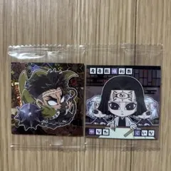 【2枚セット】鬼滅の刃　ウエハース　行冥他