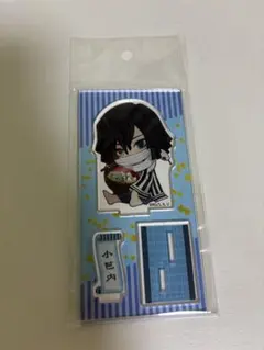 鬼滅の刃アクリルスタンド