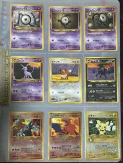 旧裏　プレミアムファイル2 未使用　開封済み 旧裏 プレミアムファイル2 未使用 開封済み - メルカリ
