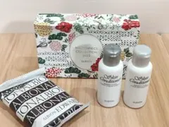 新品 ALBION マスターピースコレクション 2022　トライアルセット