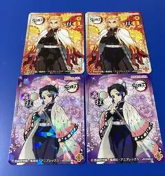 Item thumbnail for item 04fe324f-4bc2-486e-9d0f-d19a6a9df179