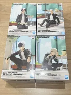 ウィンドブレイカー　フィギュア　4種セット