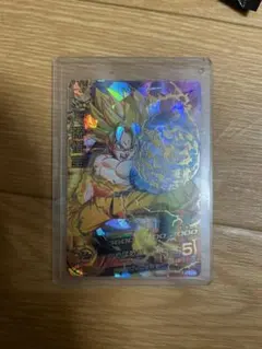 スーパードラゴンボールヒーローズ 孫悟空 H1-32