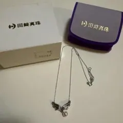 田崎真珠 TASAKI パール ペンダント ネックレス シルバー