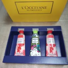未使用　ロクシタン　ハンドクリーム３本セット　L'OCCITANE