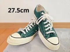 CONVERSE スニーカー　グリーン CT70 27.5cm