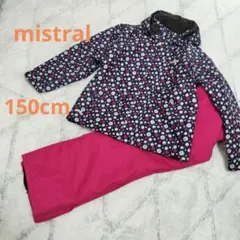 mistral スキーウェア 上下セット 150cm 子供　キッズ　ジュニア