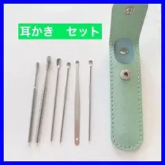 Item thumbnail for item 353efd35-1928-4c23-b91e-861bdf73af8b