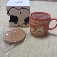 ピーナッツ スヌーピー マグカップ & コースターセット ヴィンテージスヌーピー