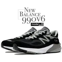新品 NEW BALANCE M990BK6 990V6 28.5cm