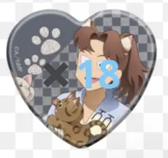 忍たま乱太郎 ナンジャタウン2024 山田利吉 缶バッジ 18個