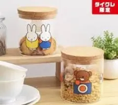 Item thumbnail for item 0827d6a7-3e6e-4c97-aab4-e93bd8cb6253