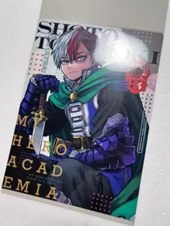 最強ジャンプ　ガチャ　ガシャ　ヒロアカ クリアファイル  轟焦凍 1枚