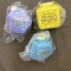 Polly Pocket ポーリーポケット ミニチュアチャーム