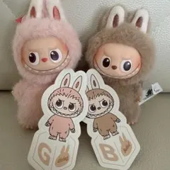 イニシャルラブブ♡