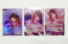 ホロライブカード ロボ子さん OUR OSR 紫エール