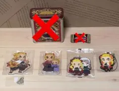 鬼滅の刃 炎柱 煉獄杏寿郎 ランダムアクリルチャーム等まとめ売り