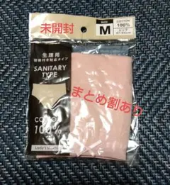 Item thumbnail for item d977c41f-a7cb-48db-bff8-5b5de23c388d