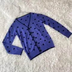◇ ロデオクラウンズ ドット柄 Vネック ニット カーディガン (S) 青 紫
